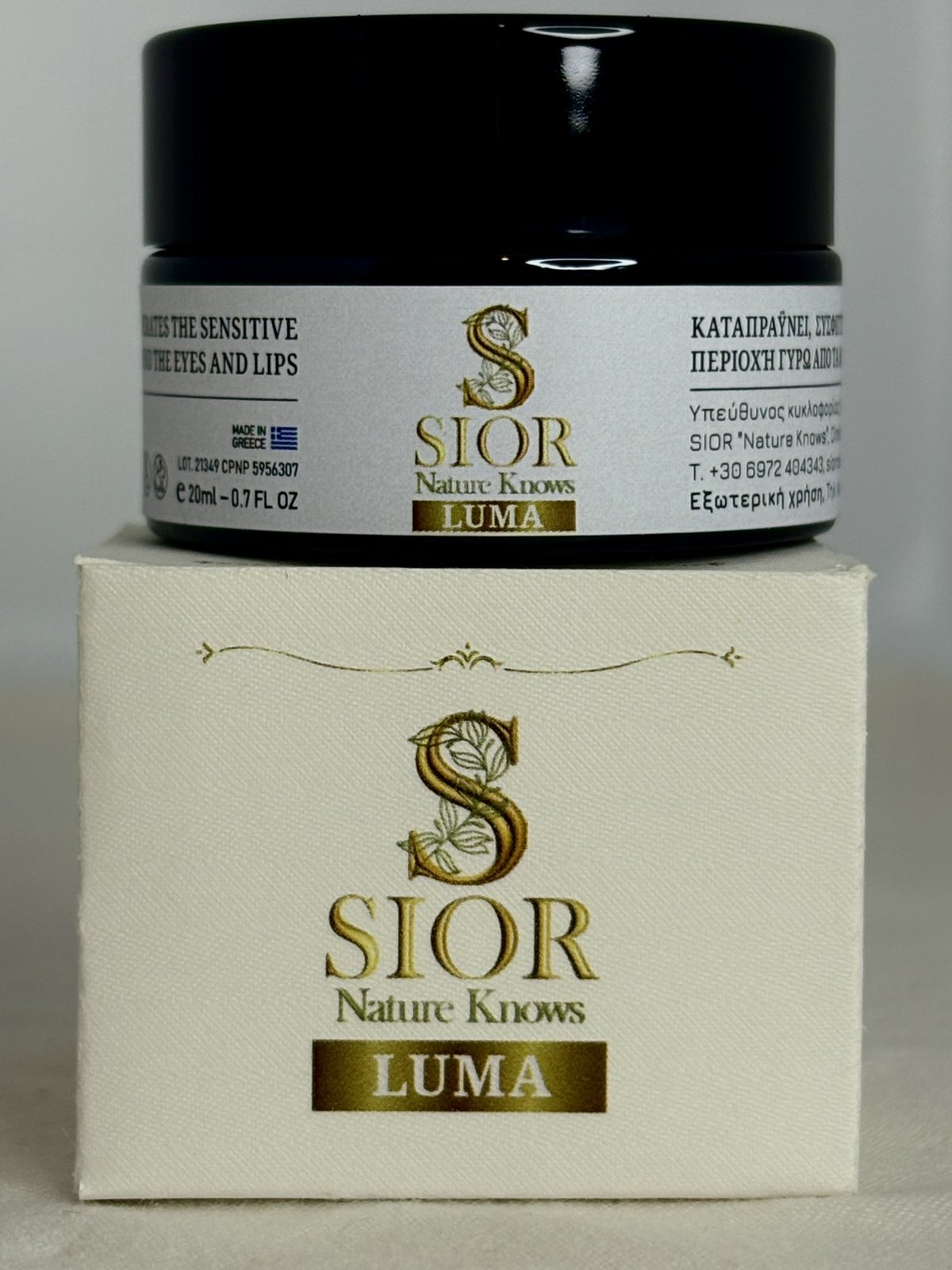 Βαζάκι SIOR Luma 20ml πάνω στο κουτί συσκευασίας